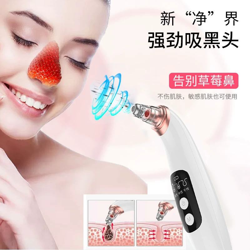 Инструмент для удаления угрей новые электрические угрей всасывания акне производители удаления угрей инструмент для очистки пор лица акне инструмент для удаления угрей