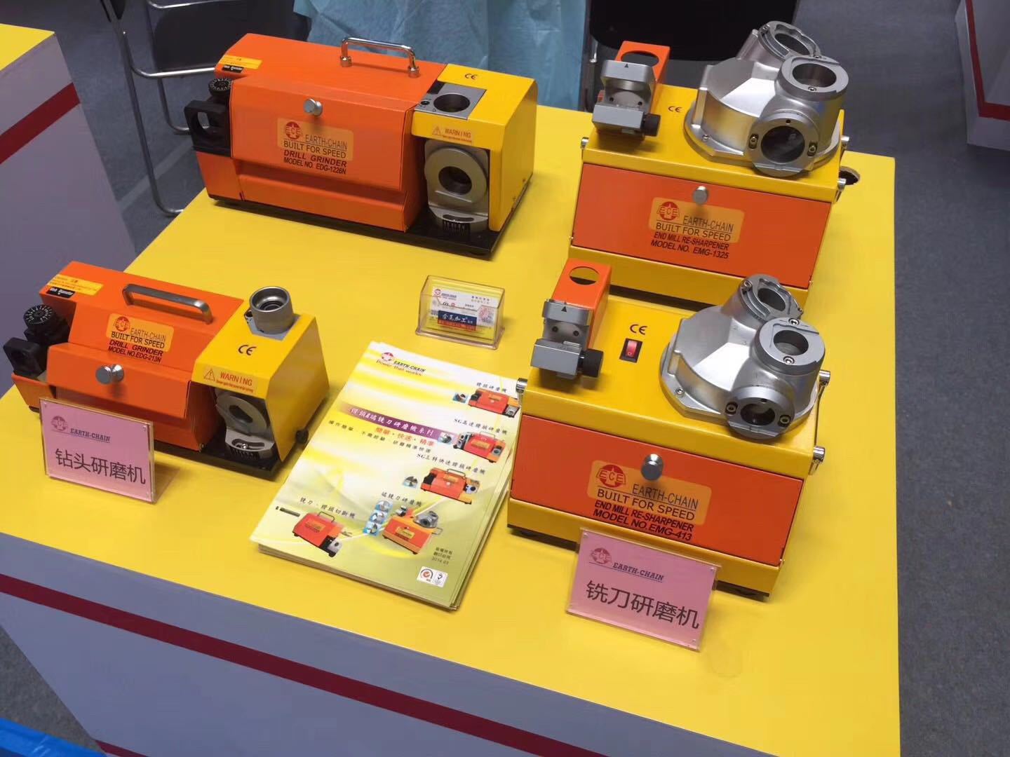 供应台湾仪辰钻头研磨机 便携式研磨机 SG钻头专用研磨机EDSG-313