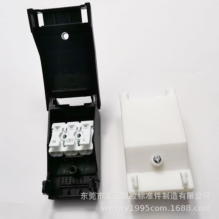 厂家批发 快速接线端子盒 923快速接线盒 3位按压端子用接线盒