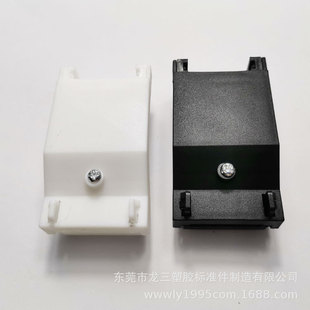 Longsan supply three-position quick junction box L6310 black white quick connection terminal electrical box