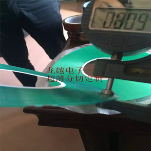 �ߜؾG�z 1mm�ߜؾG�z  2mm�ߜ��z�� ���N��̖�ߜ��z��