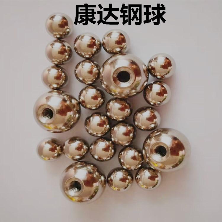 ʵԴͷҼӹƵƴ׹˿̼