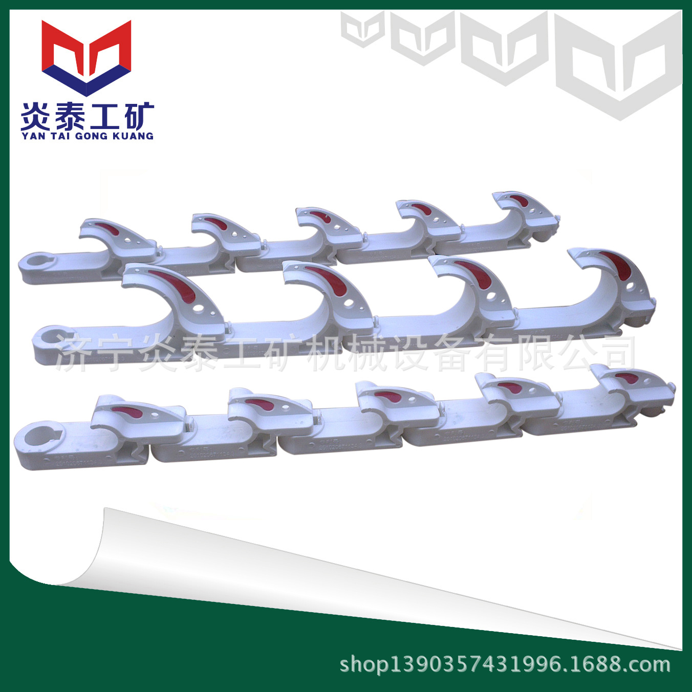 pvc材质电缆挂钩 通讯电缆挂钩 抗阻燃防静电电缆挂钩