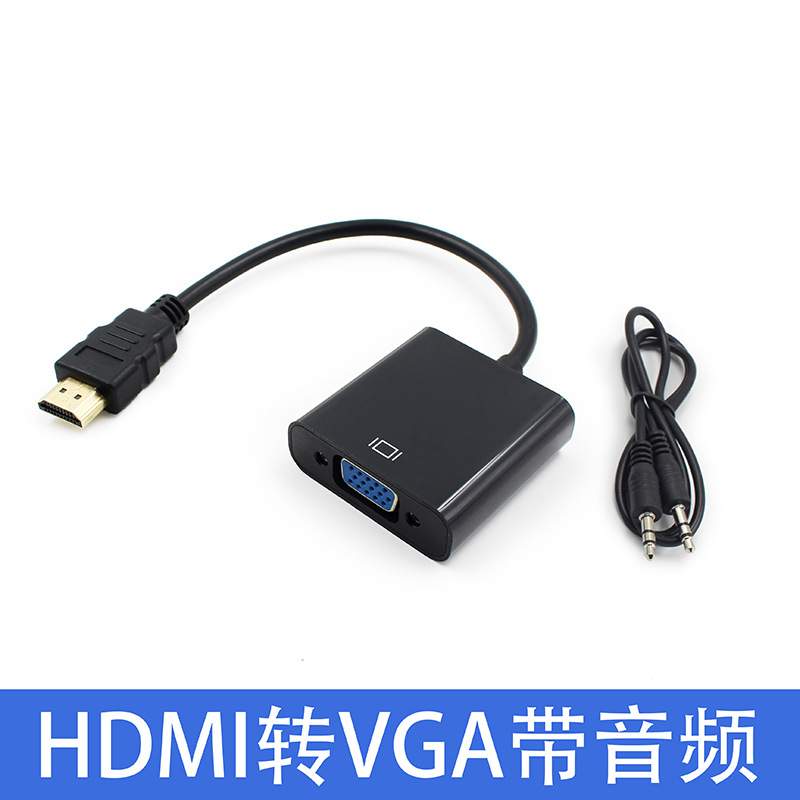 HDMI con audio negro
