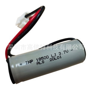��֭�C늳ر�yʽե֭�C늳����18500 1200mAh 10C 3.7V���늳�