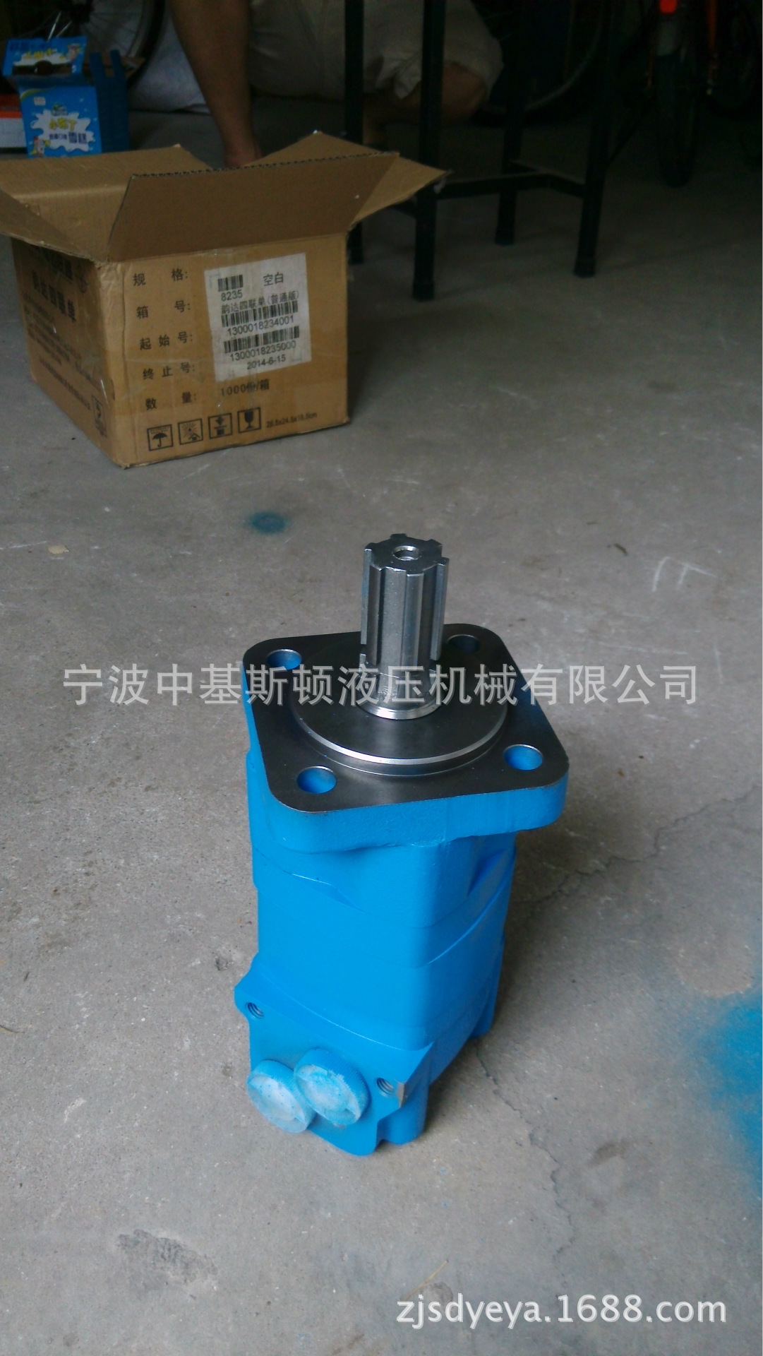 BM-C315液压马达  质量稳定  各种规格齐全