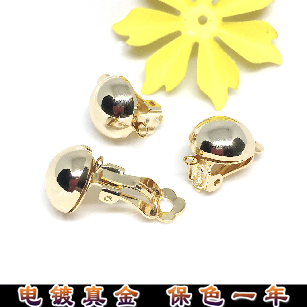Korean version of earrings without ear hole frog ear clip with hanging 14K gold color retaining ear clip accessories diy earrings handmade materials