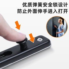Anti-theft chain door chain safety door lock buckle household door pull anti-lock bolt hotel hotel room anti-riot bolt without punching