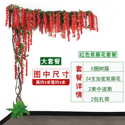 Ramas artificiales, hojas, ramas, grandes árboles falsos, vides secas, árboles decorativos, vides, hojas, sala de estar, vides, plantas grandes, plantas verdes