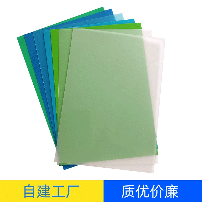 Производители на складе поставляют пластиковые антистатические pe листы pe матовые блистерные листы могут быть настроены