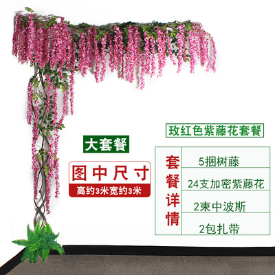 Ramas artificiales, hojas, ramas, grandes árboles falsos, vides secas, árboles decorativos, vides, hojas, sala de estar, vides, plantas grandes, plantas verdes