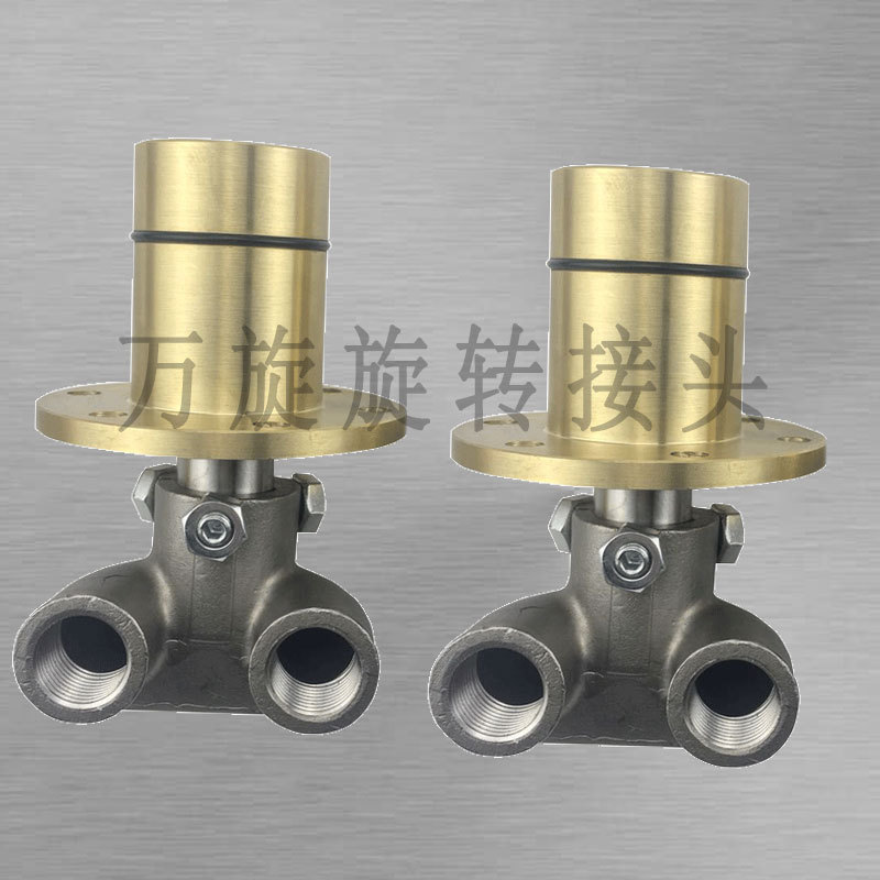 滕州钢厂旋转接头高温气管接头端面密封机埋入式旋转接头