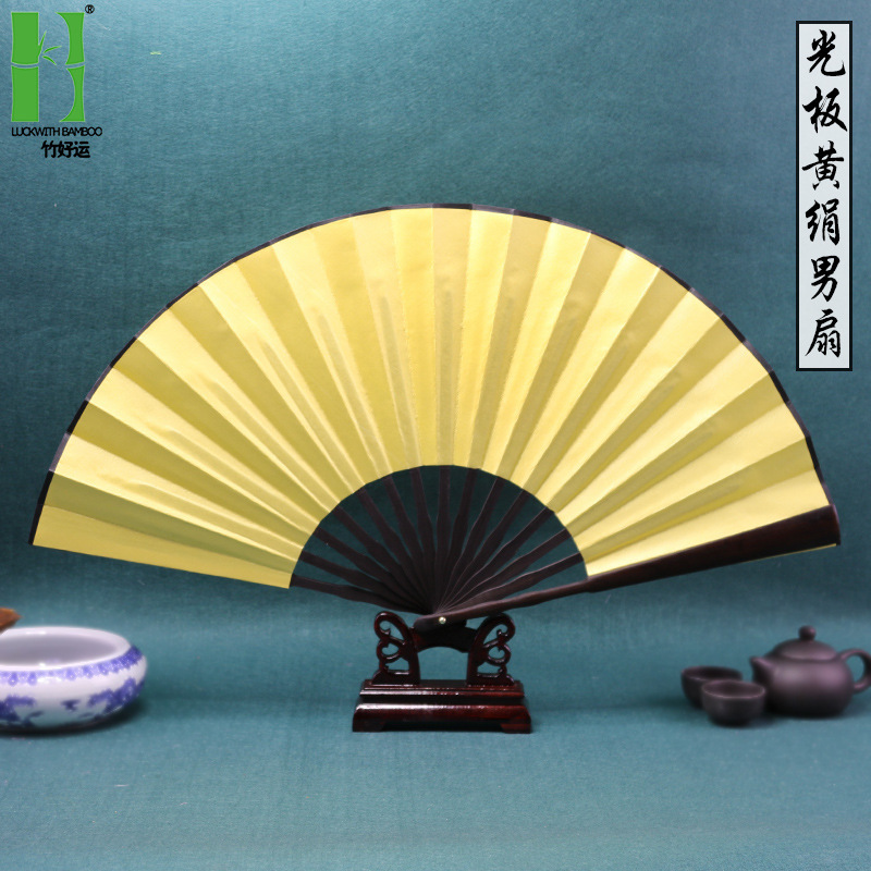 Ventilador antiguo chino ventilador plegable al por mayor material de bricolaje ventilador de pintura ventilador de seda ventilador de papel ventilador publicitario tallado ventilador masculino de 8 pulgadas