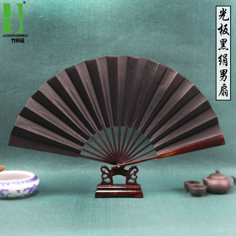 Ventilador antiguo chino ventilador plegable al por mayor material de bricolaje ventilador de pintura ventilador de seda ventilador de papel ventilador publicitario tallado ventilador masculino de 8 pulgadas