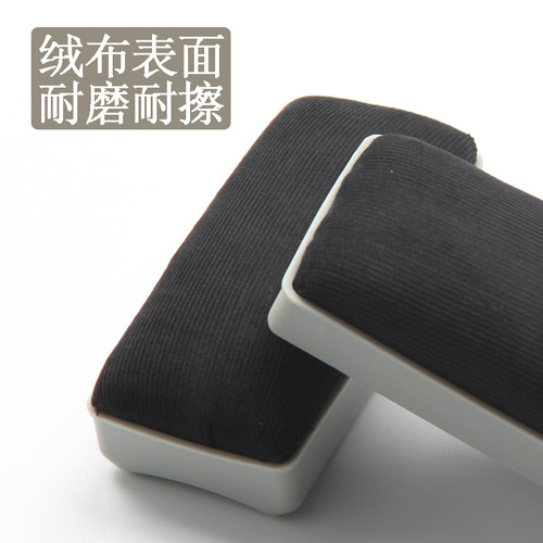 Magnetic whiteboard eraser ASC99364 flannel blackboard eraser teaching supplies can absorb chalk eraser stationery wholesale