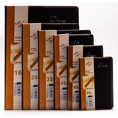 申士記事本黑色皮面筆記本A5商務辦公日記本A4本冊書寫本子32K