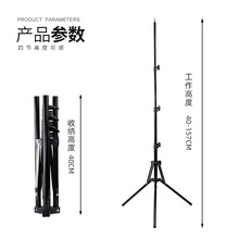 1.6�׷��ۯB�֙C֧�ܿ羳ֲ�����L���������ֱ���a������_��