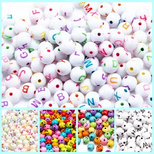 ������8MM��ĸ��ˮϴ�׵ײ���ɢ��DIY��������Ʒ�������8697#