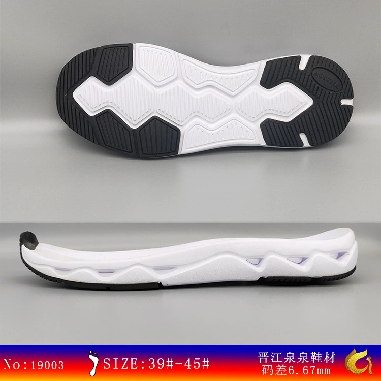 Оптовая продажа подошв для обуви Quanquan: подошвы из MD+резины оптом, подошвы для мужских повседневных спортивных кроссовок.