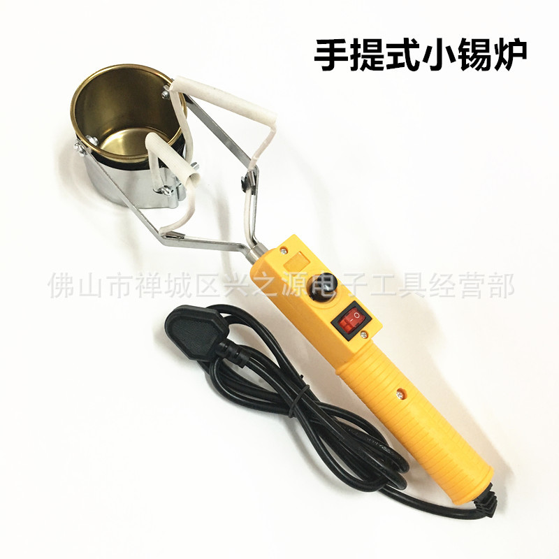 手提式调温速熔恒温熔锡炉锡锅直径80mm焊锡炉焊锡熔炉锡炉小锡炉