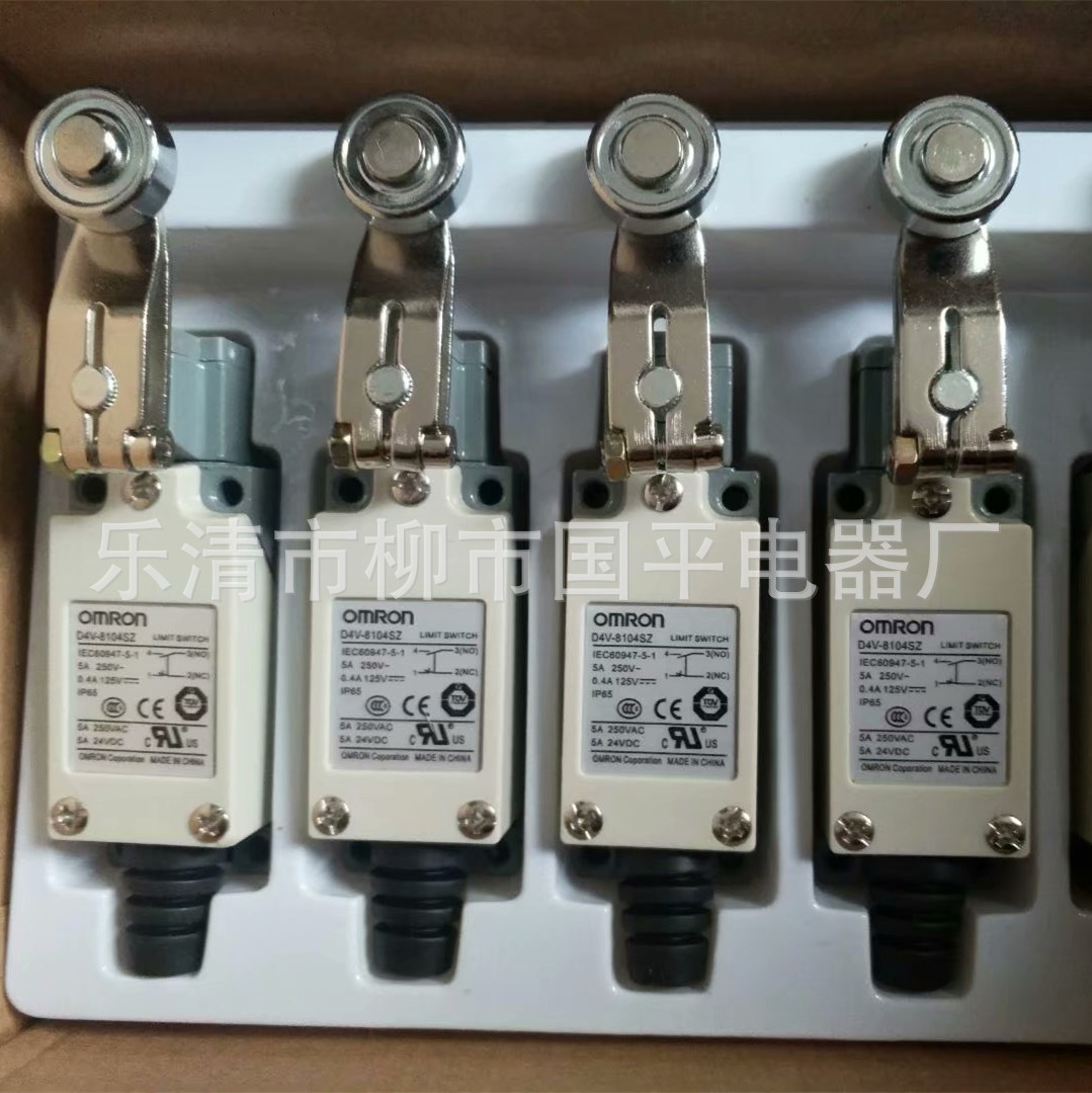 全新现货D4V-8200SZ-N 行程开关 限位开关 微动开关 质保1年