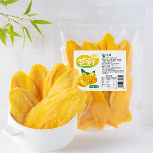 ���ü�-â����250g��̩���Lζˮ�������T�W�t���e��ʳһ�����l
