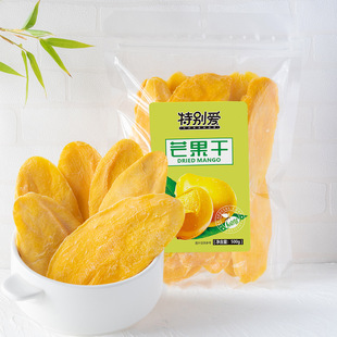 ���؄e��/�ü�-â����500g��΢�̟��u��ʳС�����Tˮ�������e����