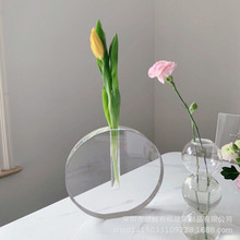 彩色亚克力花瓶圆形简约桌面北欧花瓶几何造型透明家具装饰品摆件