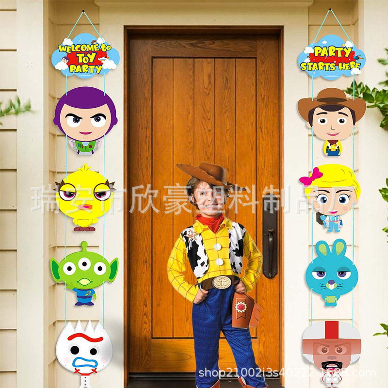 跨境2025独特设计农场动物生日派对欢迎门挂牌夏威夷户外装饰布置