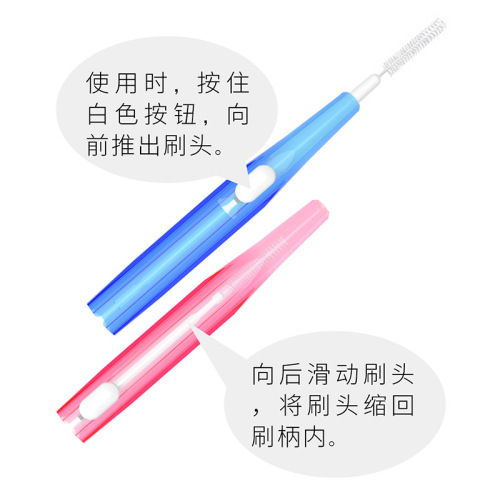 Medical retractable interdental brush 30 pieces/box interdental brush orthodontic toothbrush cleaning interdental gap braces interdental brush