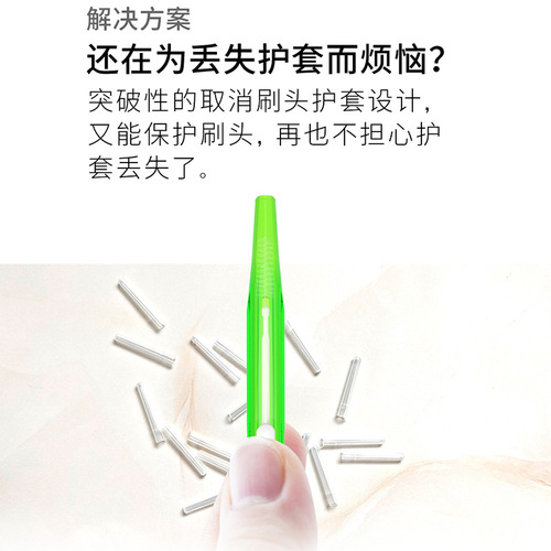 Medical retractable interdental brush 30 pieces/box interdental brush orthodontic toothbrush cleaning interdental gap braces interdental brush