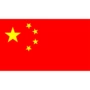 反光磁性警示防晒车贴