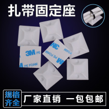 ��մʽ�����̶���늾��������۰�ɫ�����A���zʽ����������λƬ