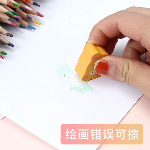 Great Sage Erasable Colored Pencils 12 Colors 36 Colors Oil-based Colored Pencils for Children Coloring Art Drawing Doodle Pens Wholesale