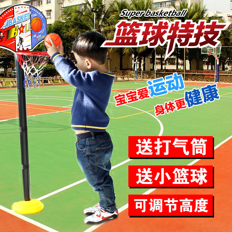 Equipo de deportes de interior al aire libre tablero de plástico soporte de baloncesto ajustable tiro rompecabezas niños baloncesto soporte de juguete