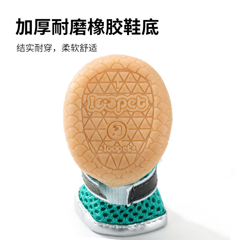 Zapatos de cachorro mascota oso de peluche zapatos de suela suave pequeño perro cachorro anti-caída zapatos transpirables Conjunto de 4 primavera y verano