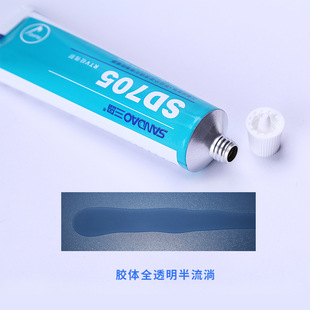 ���u705�����z͸���o�۷�߅�zˮ3C���a�aƷ����z�R�^�����ܷ��z