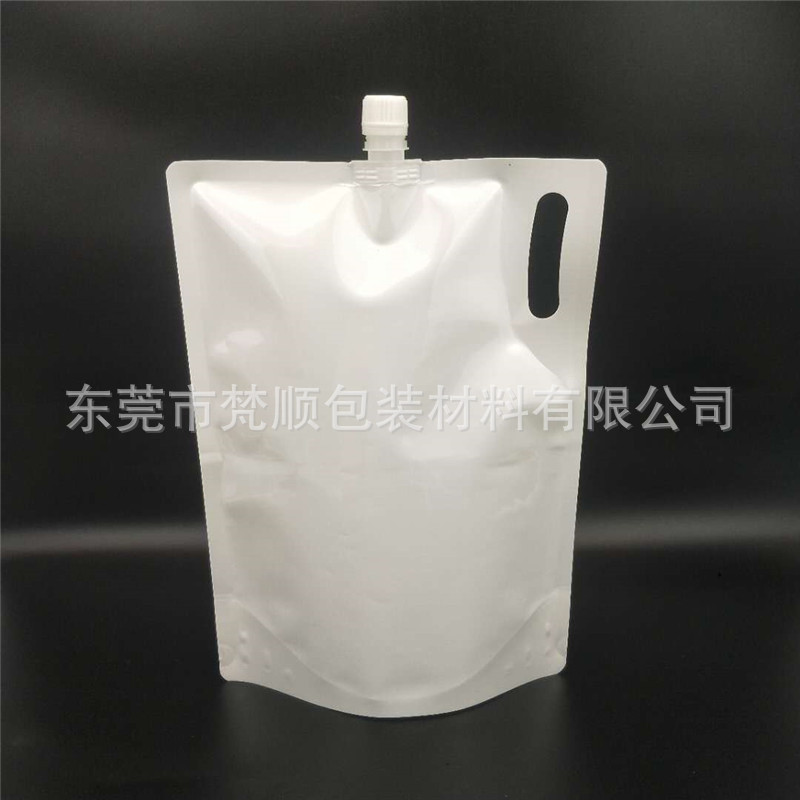 Milk White Self-Standing Spout Packaging Bag 2.5kg Laundry Beads Liquid Soap Bag Waterproof Paint Satchel Spout Bag