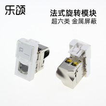 76573 ��ʽ��תģ�� ������ �������� �⹤�� 22.5*45mm