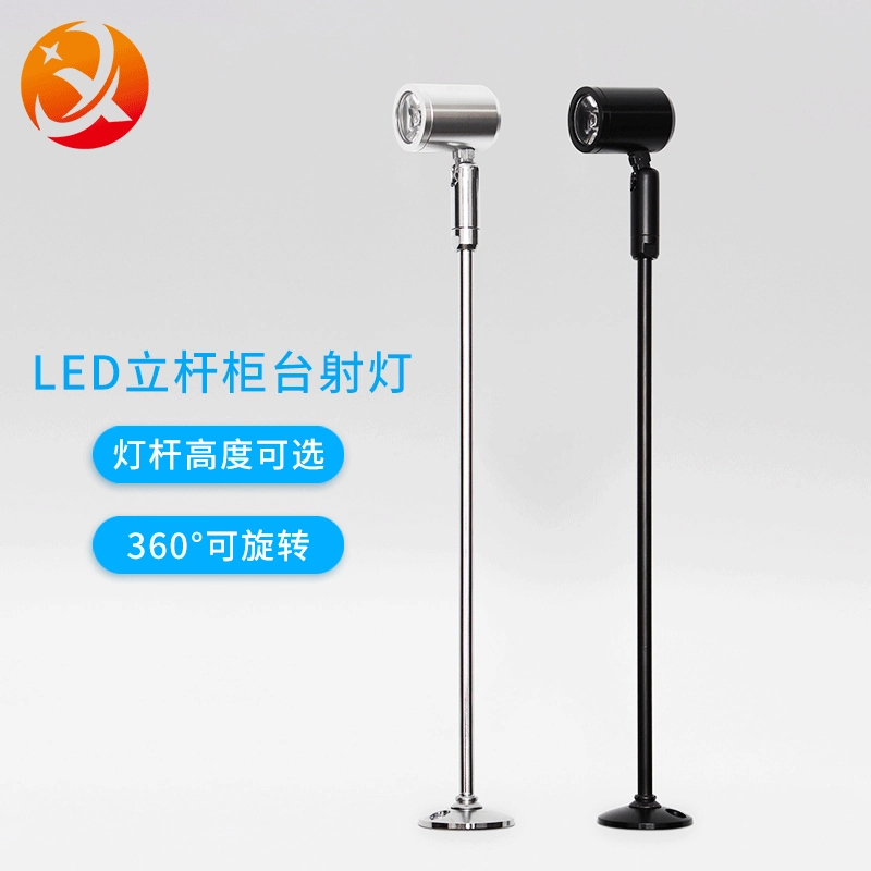 Светодиодный светильник для ювелирных изделий, точечный светильник для витрин, подсветка для ювелирных изделий, точечный светильник для прилавков, малый точечный светильник AC100-240V