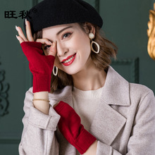 �S�����l�ﶬ������ëᘿ��oָ����Ůʿ��ɫ100%��ë��ָ1043����