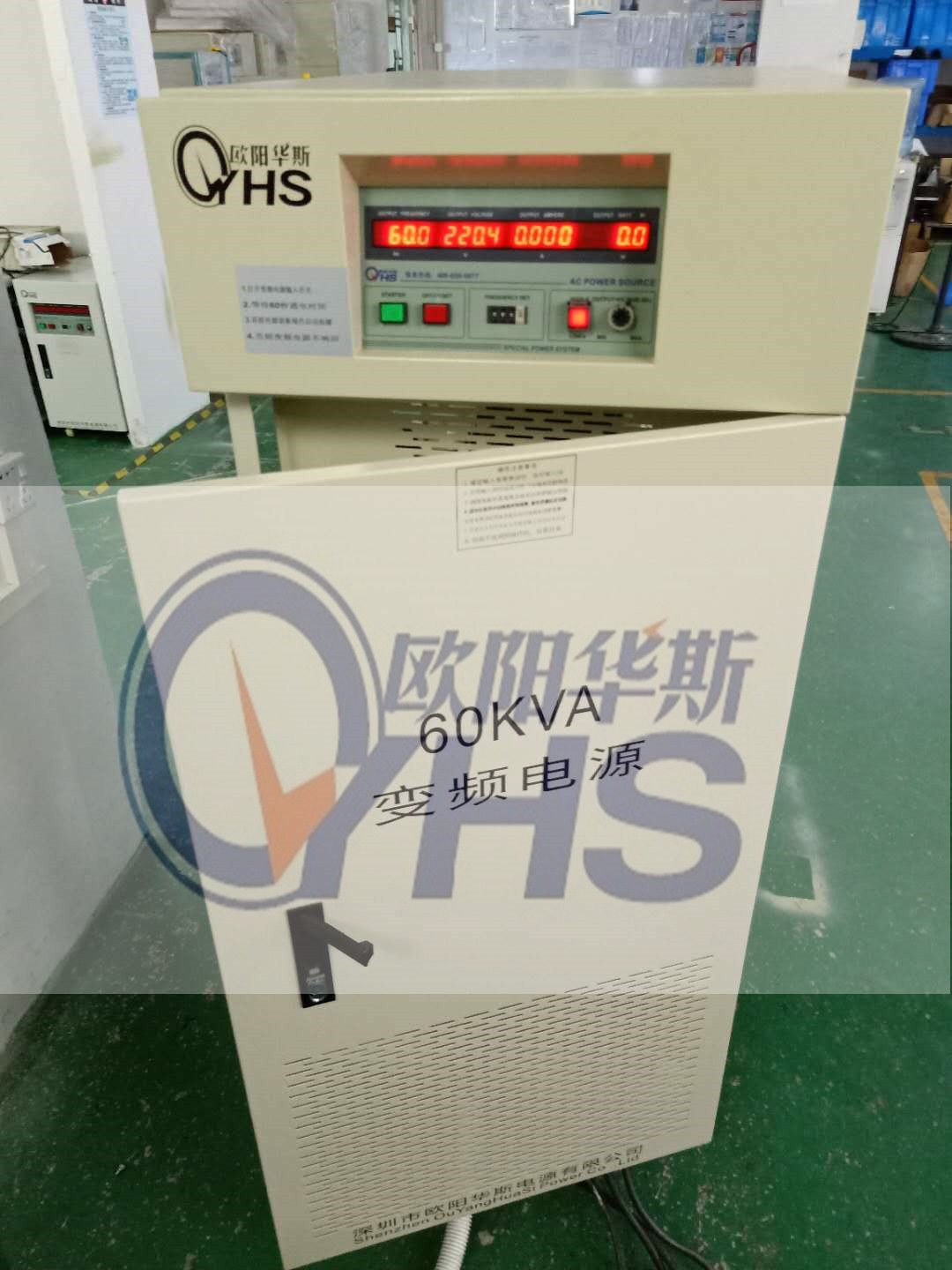 60KVA��Ƶ��Դ�����㽭���������220V 60HZ��120V 60HZ