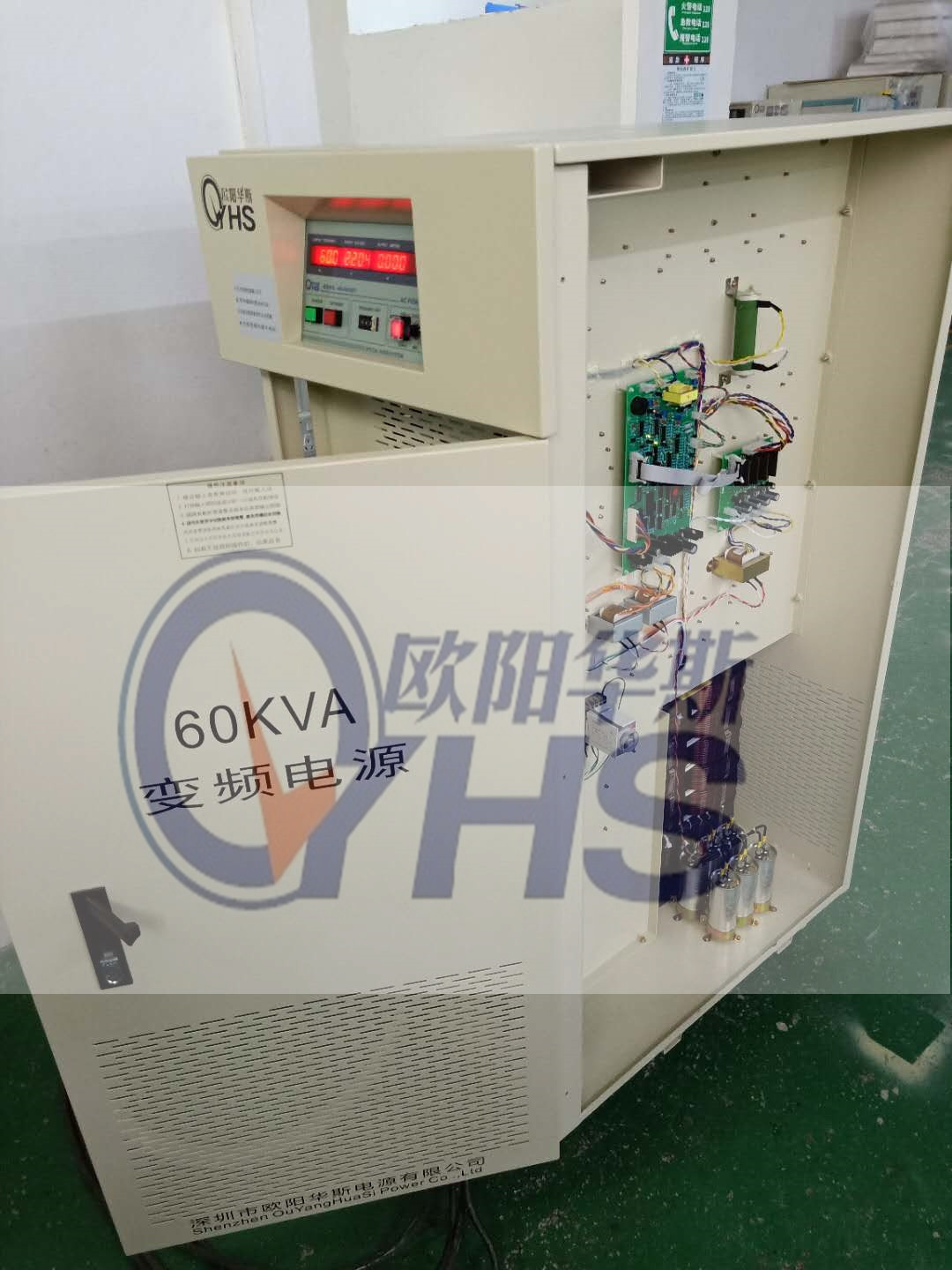 60KVA��Ƶ��Դ�����㽭���������220V 60HZ��120V 60HZ