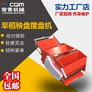 ��������[�P�C �߲�ˮ�����P���N�C���P���ٿ���Ԅӻ�������Ѩ