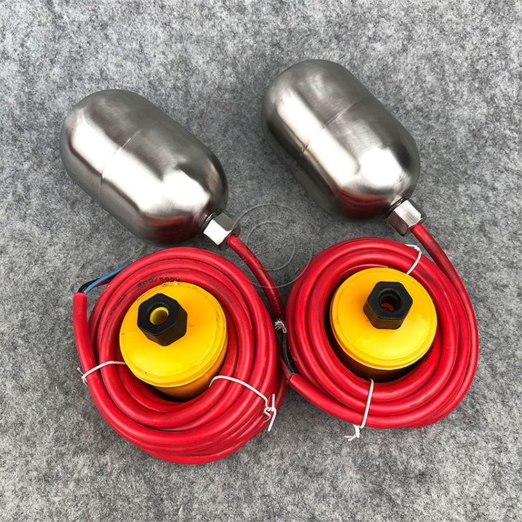 FYKG电缆式液位控制器304不锈钢高温浮球开关水位开关EFQS-H