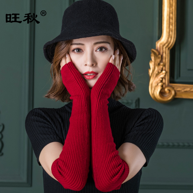 Gloves Women's Knitted Wool Half-Finger Exposed Warm Arm Sleeves Cold-Proof Fake Sleeves 1044 Long Sleeves
