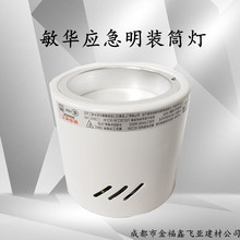 ���A�������bͲ�� 3��4��5��6��ǵ������̈����֘Ǒ���������