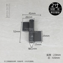 2���F����Óжƫ�Sƫо��2MM�Ӻ��͙��������q机��Ӷ���;С���