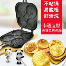 ȼʽp偝h܇݆C偲ճմĿ׼嵰偵⿾P