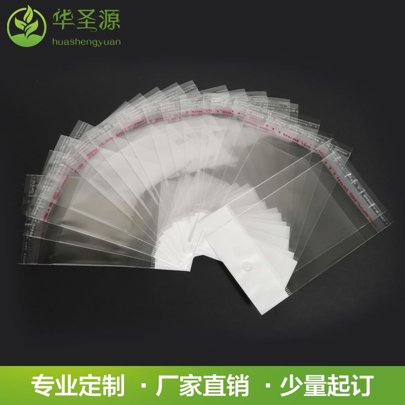 OPP Chuck autoadhesiva pequeña bolsa agujero de avión autosellante joyería transparente plástico Stud pendientes joyería bolsa de embalaje